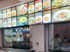 -郭大侠春饼.小海鲜(奉天街店)