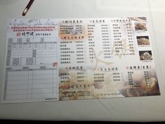 菜单-味可道美食坊(福基路店)