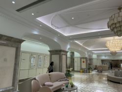 -米诺娃妇女儿童医院·三级妇儿医院