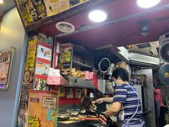 门面-利强记北角鸡蛋仔(弥敦道店 )