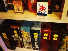 -游人馆·桌游狼人杀团建馆(人广书城店)