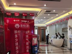 -圣呗口腔·舒适化种植牙·矫正中心(广州总院)