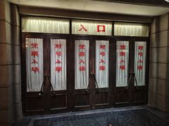-长影旧址博物馆