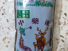 -黑龙江中医药大学附属第一医院