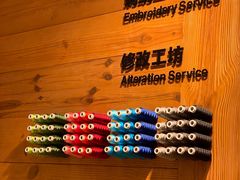 -MUJI无印良品(顺城店)