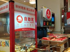 -周麻婆·川式小炒(泉州鲤城超越工业园店)