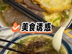 -一天下大厦