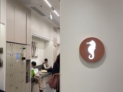-海马体大师店(广州天汇广场IGC大师店)