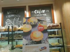 -TOUCH泰奇(奉贤宝龙城市广场店)