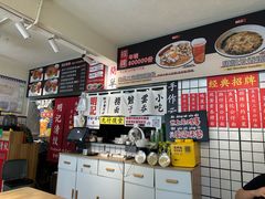 -明記茶餐廳(福田总店)