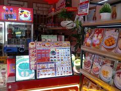 -世家堂·凉茶·甜品(宝安好旺角店)