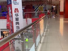 -北京华联购物中心(天通苑店)