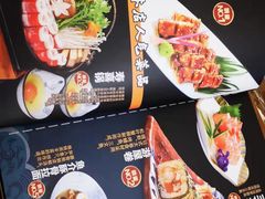 -游You House(西单老佛爷店)