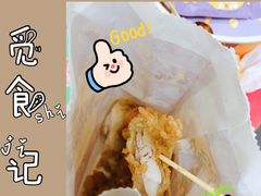 -小波紫炸鸡(大中华店)