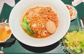 Fatty Intestine and Pea Noodles