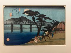 -东京国立博物馆法隆寺宝物馆