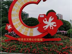 -英雄广场