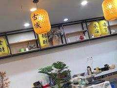 -长安后宰门水盆羊肉(新都心店)