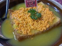 海胆豆腐煲-琼大师东方烤乳猪(亚特兰蒂斯店)