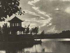 -孺子亭公园