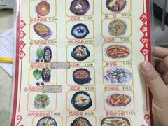 -拌来拌去石鍋拌飯(文鼎店)