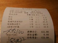 -桂小厨广西菜(青秀万达店)