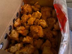 -阿捡忭京炸鸡(长沙韭菜园总店)