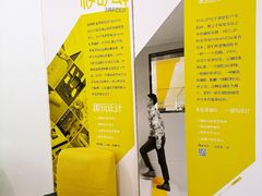 -YECLIP COFFEE 黄色回形针咖啡