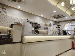-茶力的小怪兽(梅林卓悦汇店)
