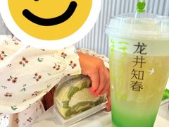 -奈雪的茶(益田假日世界店)