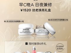 -上海第一八佰伴