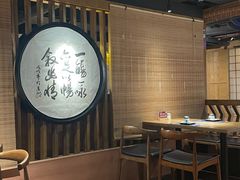 -小禅料理