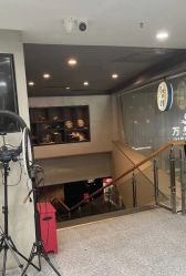 -那茉 Hair Salon