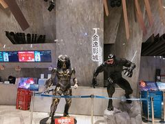 -金逸影城(广州海珠城激光IMAX店)