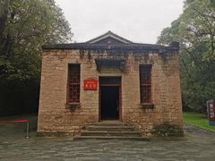 -延安杨家岭革命旧址