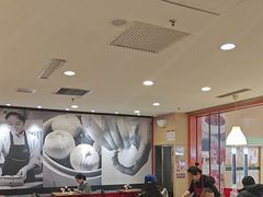 -阳阳中国饭(龙湖大兴天街)