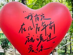 -兴福老面馆(寺路街店)