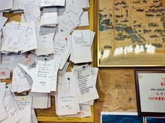 -文宇奶酪店(南锣鼓巷店)