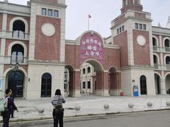 -奔跑吧乐园