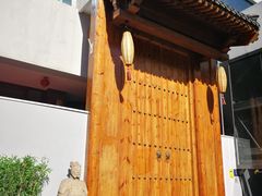 -汉唐宴长安食府