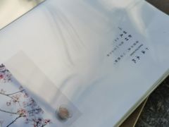 -元古本店(南锣鼓巷店)