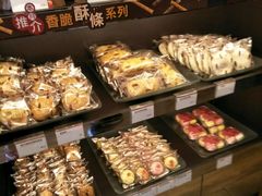 -西九龙中心
