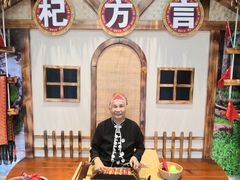 -海南槟榔谷黎苗文化旅游区