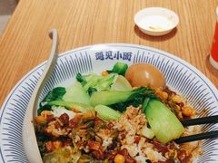 -遇见小面(凯德广场店)