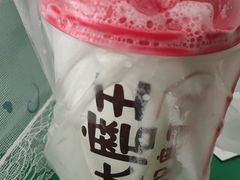 -永和大王(万顺路店)