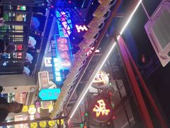 -王庄阿咪海鲜大排档(象园店)