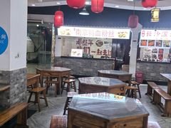 -宣城小吃街(星隆国际广场店)