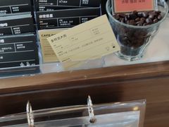 -Peet's Coffee皮爷咖啡(德基店)