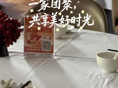 -苏浙汇(肇嘉浜路总店)