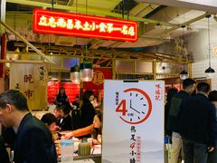 门面-味福记·本地特色菜(八一万达广场店)